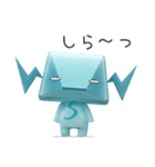 ジニロボット～スタンバイ編（個別スタンプ：23）
