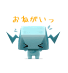 ジニロボット～スタンバイ編（個別スタンプ：25）