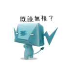 ジニロボット～スタンバイ編（個別スタンプ：31）