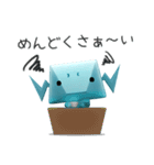ジニロボット～スタンバイ編（個別スタンプ：34）