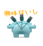 ジニロボット～スタンバイ編（個別スタンプ：36）