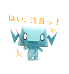 ジニロボット～スタンバイ編（個別スタンプ：37）