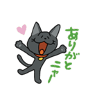 お茶目な黒ニャンコ（個別スタンプ：3）