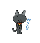 お茶目な黒ニャンコ（個別スタンプ：4）