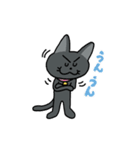 お茶目な黒ニャンコ（個別スタンプ：5）