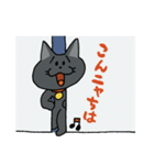 お茶目な黒ニャンコ（個別スタンプ：8）