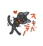 お茶目な黒ニャンコ（個別スタンプ：13）