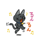 お茶目な黒ニャンコ（個別スタンプ：14）