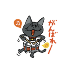 お茶目な黒ニャンコ（個別スタンプ：23）