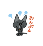 お茶目な黒ニャンコ（個別スタンプ：29）