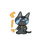 お茶目な黒ニャンコ（個別スタンプ：31）
