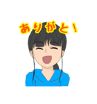 とある中学生。1弾（個別スタンプ：1）