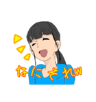 とある中学生。1弾（個別スタンプ：2）