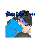 とある中学生。1弾（個別スタンプ：7）