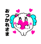 もふもふ！天使のいぬ＆悪魔のいぬ（個別スタンプ：4）