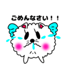もふもふ！天使のいぬ＆悪魔のいぬ（個別スタンプ：7）