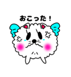 もふもふ！天使のいぬ＆悪魔のいぬ（個別スタンプ：8）