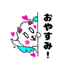 もふもふ！天使のいぬ＆悪魔のいぬ（個別スタンプ：9）