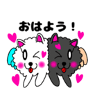 もふもふ！天使のいぬ＆悪魔のいぬ（個別スタンプ：10）