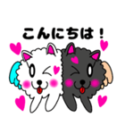 もふもふ！天使のいぬ＆悪魔のいぬ（個別スタンプ：11）