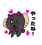 もふもふ！天使のいぬ＆悪魔のいぬ（個別スタンプ：14）