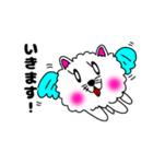もふもふ！天使のいぬ＆悪魔のいぬ（個別スタンプ：22）