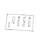 おばけのばけをの日常（個別スタンプ：39）