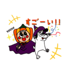 ハロウィンのビルメン丸太郎とモップ犬（個別スタンプ：2）