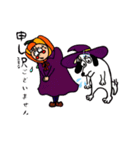 ハロウィンのビルメン丸太郎とモップ犬（個別スタンプ：6）