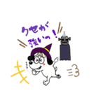 ハロウィンのビルメン丸太郎とモップ犬（個別スタンプ：18）