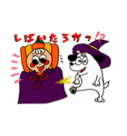 ハロウィンのビルメン丸太郎とモップ犬（個別スタンプ：20）