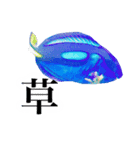 きぼうがみえる（個別スタンプ：8）