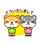 柴犬のスタンプ1（個別スタンプ：7）