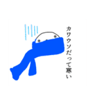 わたしのかわうそたち2（個別スタンプ：11）