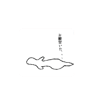 わたしのかわうそたち2（個別スタンプ：12）