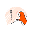 わたしのかわうそたち2（個別スタンプ：14）