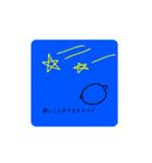 わたしのかわうそたち2（個別スタンプ：16）
