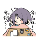 勇者玉田スタンプ（個別スタンプ：14）