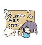 勇者玉田スタンプ（個別スタンプ：15）