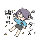 勇者玉田スタンプ（個別スタンプ：23）