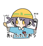 勇者玉田スタンプ（個別スタンプ：34）