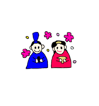 楽しいイベント（個別スタンプ：4）