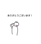 まじめに生きよう9（個別スタンプ：12）