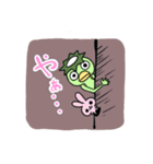 かっぱとうさぎ（個別スタンプ：1）