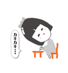 おかっぱ童子（個別スタンプ：20）