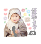 りおたんLINEスタンプ（個別スタンプ：3）
