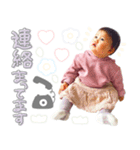 りおたんLINEスタンプ（個別スタンプ：4）