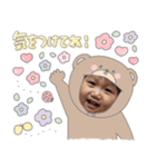 りおたんLINEスタンプ（個別スタンプ：6）