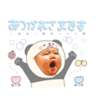 りおたんLINEスタンプ（個別スタンプ：8）