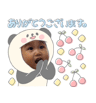 りおたんLINEスタンプ（個別スタンプ：11）